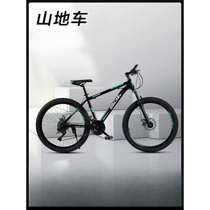 Mountain Bike 26-inch Mountain - Mountain Biking Usa ulasan dan harga
