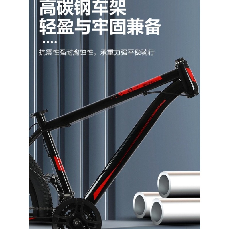 Mountain Bike 26-inch Mountain - Mountain Biking Usa ulasan dan harga