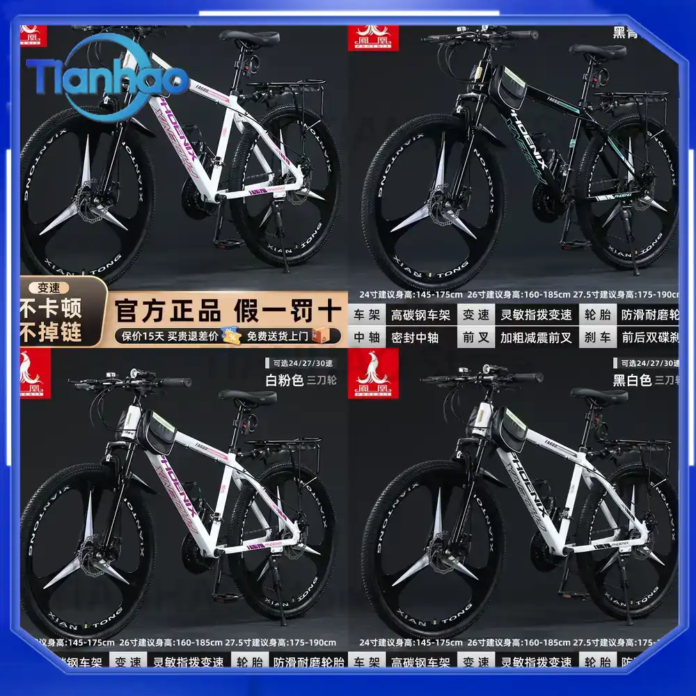 Aluminum Mountain Bike for Sha - Mountain Biking Phoenix ulasan dan harga