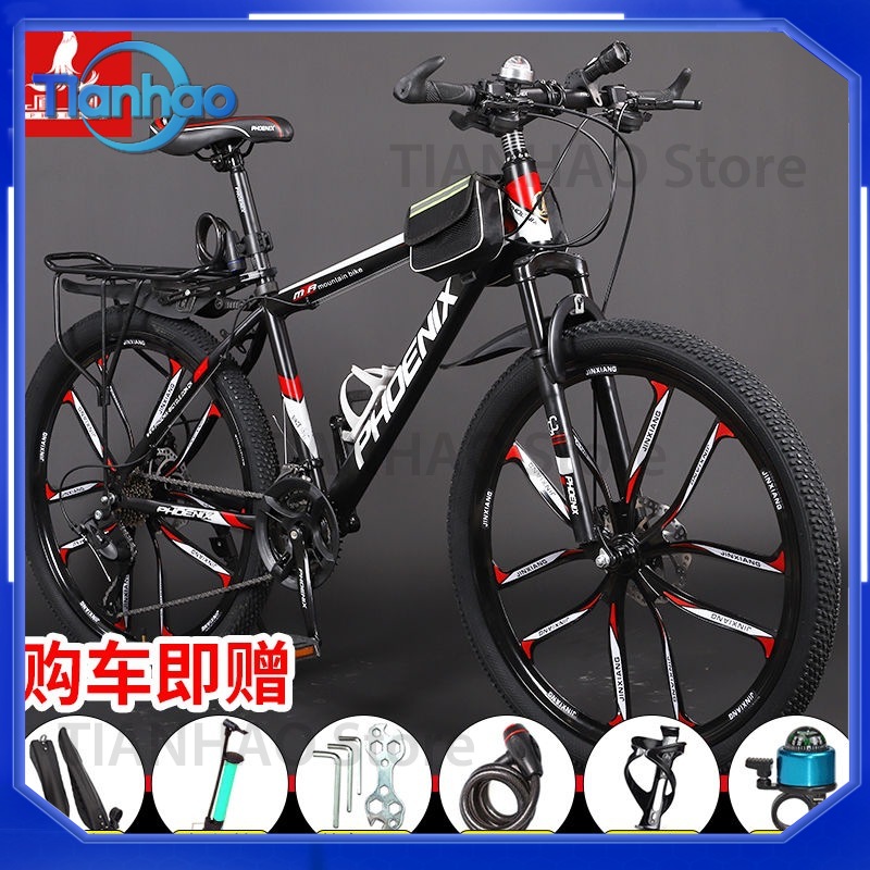 Mountain Bike for Shanghai Pho - Mountain Biking Phoenix ulasan dan harga